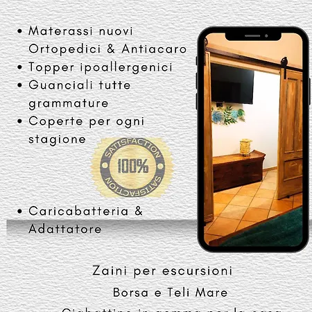 Mialma Rome Casa Lontano Da Casa Apartment