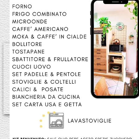 Mialma Rome Casa Lontano Da Casa Apartment